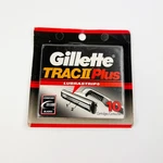 Gillette Trac Ii Plus Refill Razor Cartridges 10 Pack Lubrastrip Comfort Blades. Fixed Price $18.95.