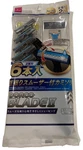 Daiso Dorco Ii Disposable Razor 2-BLADE With Smoother 6 Pcs Set Japan New. Fixed Price $20.00.