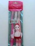 Shiseido Japan Prepare Face Facial Safety Fine Hair Shaving Removal Razor 3PC. Fixed Price $25.66.