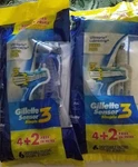 2 Lot Gillette SENSOR3 Ultragrip Lubrastrip Simple Men's Disposable RAZORS,6 Ct. Fixed Price $8.99.