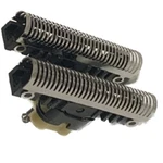 Cutter Block Compatible With Braun 4700, 5000, 6000, 7000, 8000 & Freeglider. Fixed Price $17.59.