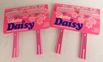 2 X Vtg Gillette Daisy Twin Blade Shavers Women's Disposable Razor Nos 80'S. Fixed Price $14.33.