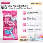 Gillette Daisy Disposable Razors 12 Pack + Venus SIMPLY3 Women. Fixed Price $9.94.