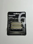 Panasonic ES9600 Blade Set For Inner+outer Foil Genuine Men's Shavers. Fixed Price $73.50.