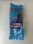 Gillette Sensor 2 Disposable Razor Chromium Coating For Long Lasting Blades 5 Ct. Fixed Price $7.69.
