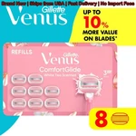 Gillette Venus Comfortglide White Tea Women's Razor Blade Refills - 8 Count New. Fixed Price $25.97.