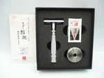 Feather AS-D2S Tokusen Stainless Steel Safety Razor W/ Stand & Blade Japan. Fixed Price $182.97.