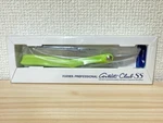 Feather Artist Club F125204 Leather Lime Professional New. Fixed Price $60.26.