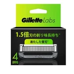 4-PACK Gillettelabs Exfoliating Bar Razor Blade Refills. Fixed Price $31.00.