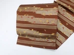 Japanese Kimono Belt Fukuro Obi Pure Silk Brown Rokutsu-gara EE4643. Fixed Price $65.71.