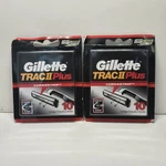 20 Gillette Trac Ii Plus Twin Razor Blades Shavers Replacement Cartridges Refill. Fixed Price $34.99.