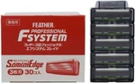 Feather Professional F-system Blade Samurai Edge 30PCS New. Fixed Price $38.36.