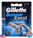 Gillette Sensor EXCEL-50 Count (5 10). Fixed Price $97.90.