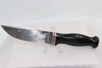 1941-1983 H. Boker & Co. U.s.a. Fixed Blade Knife With Razor Steel Logo. Fixed Price $99.99.