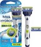 Schick Hydro 5 Power Select Double Holder With 2 Blades Ships From Japan. Fixed Price $36.18.