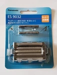 Panasonic ES9032 Men's Electric Razor Replacement Inner Blade & Outer Foil Set. Fixed Price $50.30.