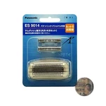 Panasonic ES9014 Replacement Blades Set For Men's Electric Shaver Silver. Fixed Price $56.35.