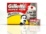 Gillette Super Thin Platinum Double Edge Razor Shaving 100 Blade Pack-vietnam. Fixed Price $34.99.