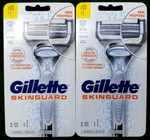 (two) Gillette Skinguard Men's Sensitive Razor With Refill Cartridges. Fixed Price $16.95.