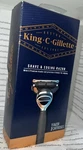 King Gillette 5 Blade Shaving & Edging Razor + 2 Refill Cartridges Bnib Sealed. Fixed Price $14.95.
