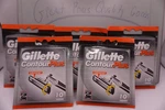 Gillette Contour Pack Of 50 Refill Blade Cartridges (same As Atra Plus). Fixed Price $46.93.