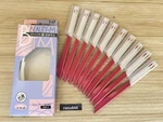 Japanese Kai Razor BTM10H1 X3 Beauty-m For Women's Face Eyebrow Shaving Care. Fixed Price $35.20.