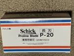 Schick P-20 Long Replacement Blades X 10 Pieces New Made In Japan. Fixed Price $145.00.