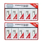Dorco ST301 Double Edge Razor Stainless (100 Blades/pack ) Of 2. Fixed Price $16.99.