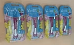 Lot Of 4: Gillette Venus Tropical Women's Disposable Razor 3 Pack Count Each. Fixed Price $17.99.