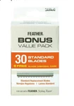 New! Feather Standard Replacement Blades With Disposable Case, 30/PACK. Fixed Price $29.99.