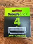 Gillette Labs Heated Razor Replacement Blades 4P.REFILLS Cartridges New Japan. Fixed Price $53.67.
