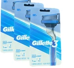 Lot Of 3 Gillette Men's Razor Handle New. Fixed Price $17.92.
