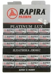 100 Rapira Platinum Lux Double Edge Safety Razor Shaving Blades Made Russia. Fixed Price $49.99.