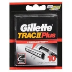 Gillette Trac Ii Plus Razor Blade Refills 10 Count Twin Cartridges. Fixed Price $24.99.