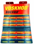 100 Voskhod Teflon Coated Double Edge Safety Razor Shaving Blades-made Russia. Fixed Price $44.99.