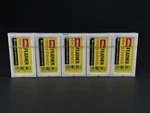 50 Feather Shaving Razor Blades Stainless Double Edge Original Made Japan. Fixed Price $17.99.