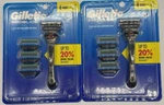 2PK Gillette Proglide 1 Razor & 4 Cartridges Each Fast Shipping New. Fixed Price $29.95.