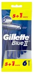 Gillette Blue Disposable 6 Ct X Packs (12 Razors) Twin Blade Shave. Fixed Price $7.99.
