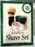 Van Der Hagen Premium Boar Bristle Shave SET(2.5 Oz. Soap,bowl,brush) New In Box. Fixed Price $17.77.