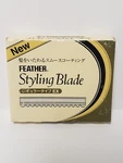 Feather Styling Razor Blades CGEX-10 Count New Box. Fixed Price $14.99.