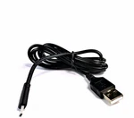 5FT High Speed Usb 2.0 Cable For Tria Power Adapter Model: PSA05A-050QL6. Fixed Price $6.99.
