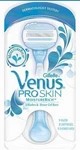 1 Gillette Venus Pro Skin Moisture Rich Razor 3 Blades & Shave Gel Bars New. Fixed Price $10.99.