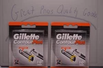 Gillette Contour Pack Of 20 Refill Blade Cartridges (same As Atra Plus). Fixed Price $22.25.