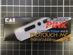Kai Captain Titanium Mild Pro Touch Mg Metal Guard 15 B-captm Extra Blade. Fixed Price $30.27.