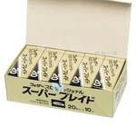 Feather Professional Artist Club Super PS-20 20PIECE X 10PACK 200 Blades. Fixed Price $83.00.