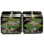 16 Gillette MACH3 M3 Power Razors Blades Refills Cartridges Made Usa Authentic. Fixed Price $69.95.