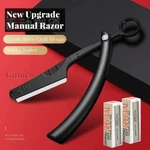 Beauty Razor For Face Hair & Eyebrow Shaving Care +20 Blades Women. Fixed Price $19.99.