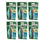 Gillette Vector Fits Atra Plus Razor Blade Refill Cartridge Shaver Handle 6 Pack. Fixed Price $45.00.