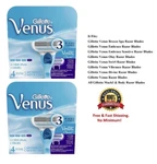8 Gillette Venus Cartridges 6+2 Swirl Blade Refill Fit Embrace Olay Divine Razor. Fixed Price $20.99.