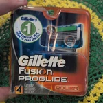 Gillette Fusion Proglide Power 5-BLADE Stainless Refill Cartridges 4-PACK. Fixed Price $14.25.